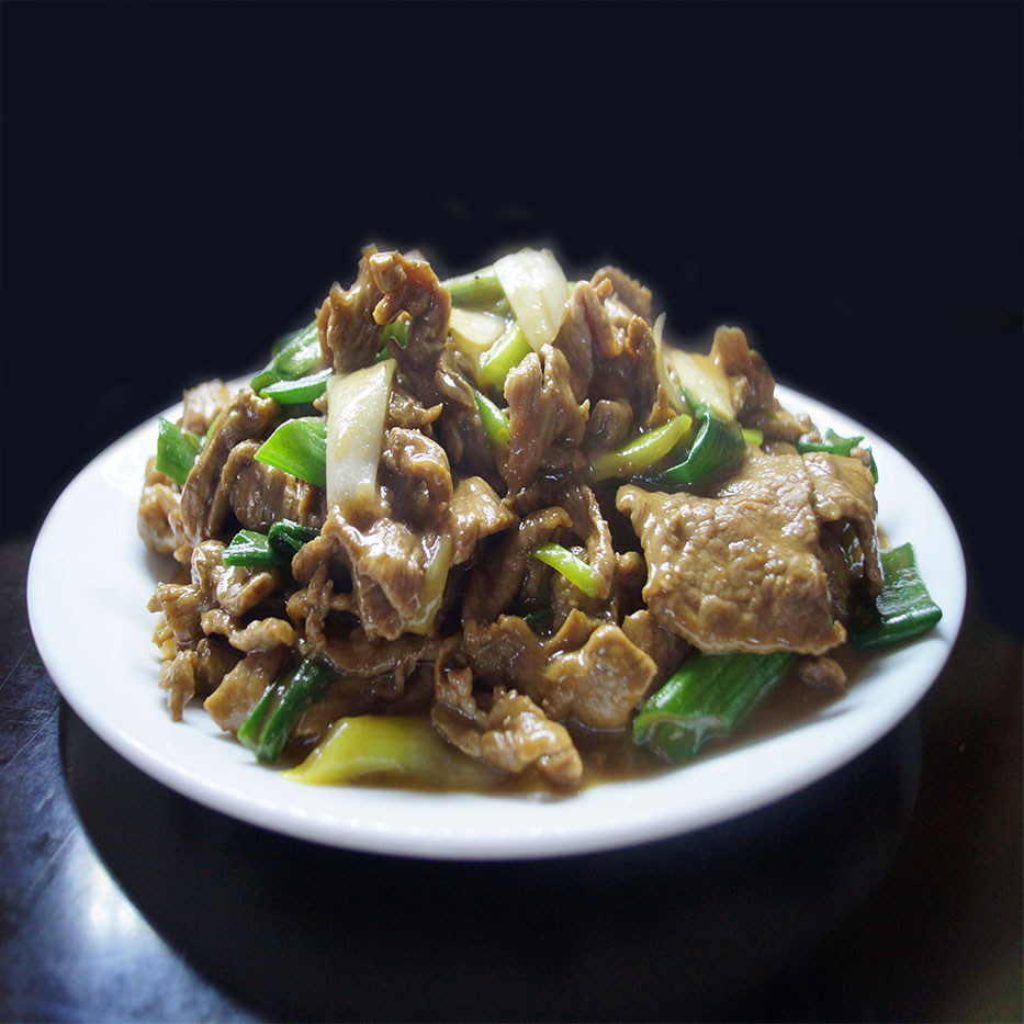 Carne en Ají Negro