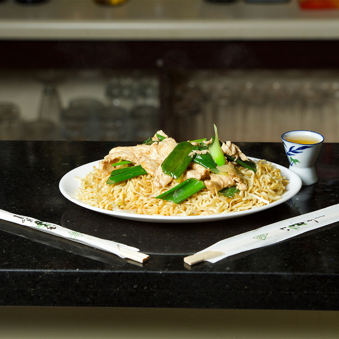 Fideos De Arroz Con Pollo