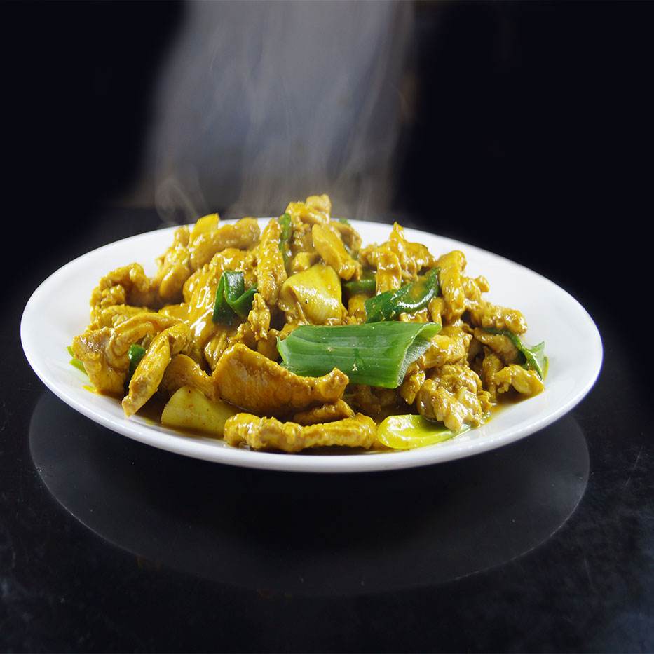 Pollo Con Curry